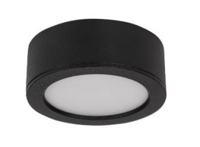 Skap Aluminium Black Cabinet Light